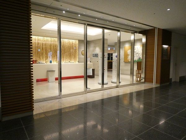246 羽田