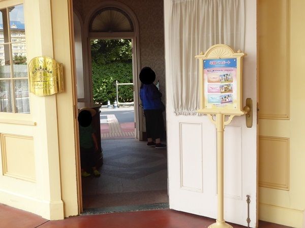 35 ディズニーランド パスポート