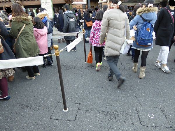 87 トイマニのラスト