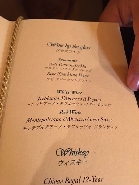 6 サローネ