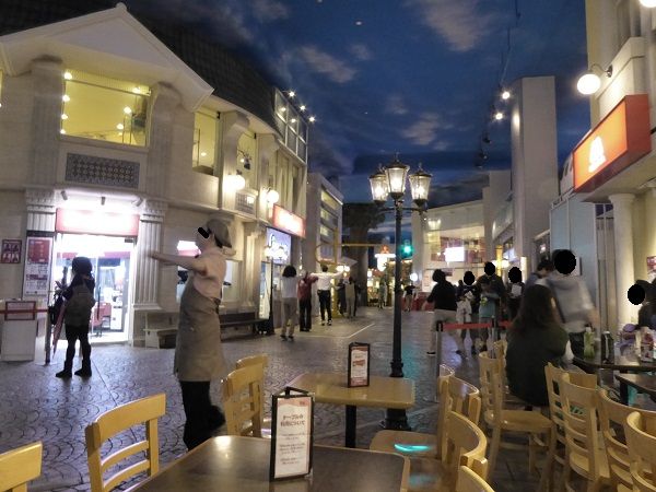 59 キッザニア