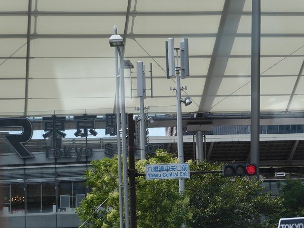 75 ランド