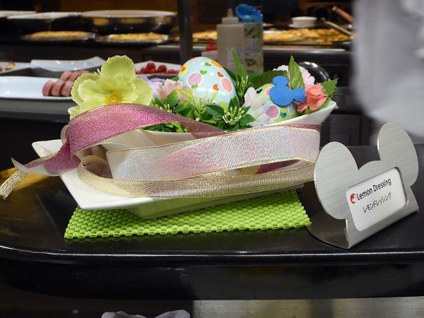 175 シェフミッキー