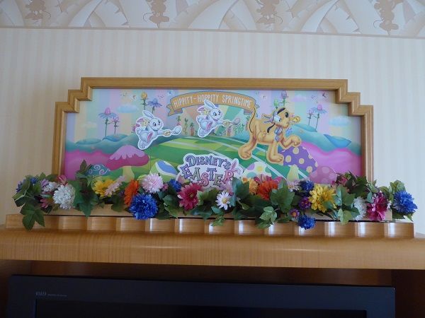 45 イースター