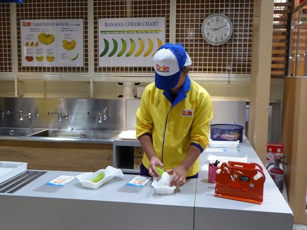 38 キッザニア