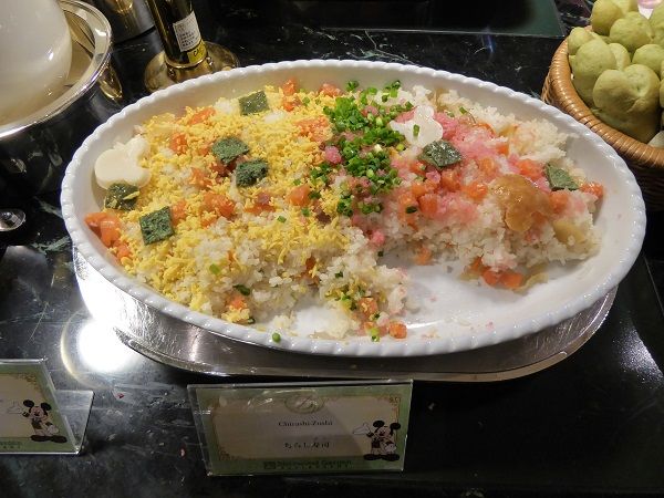 209 シャーウッド