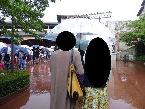 111 ノースゲートアーリー