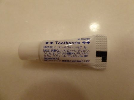 2 いちご