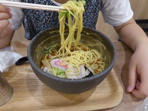 110 羽田