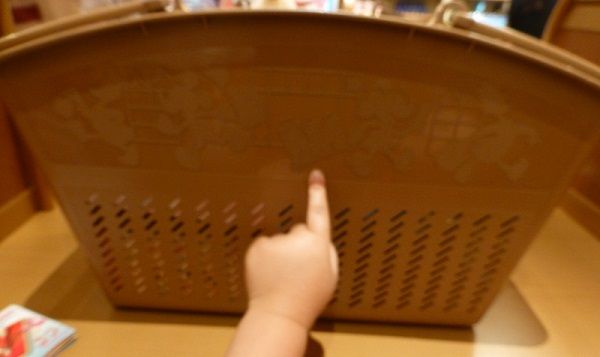 37 かいものかご