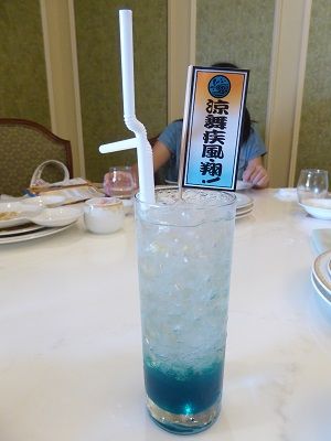 20 シャーウッド