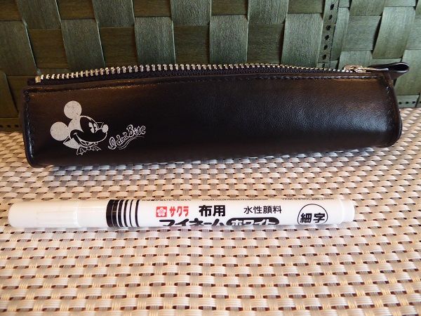 138 買ったもの
