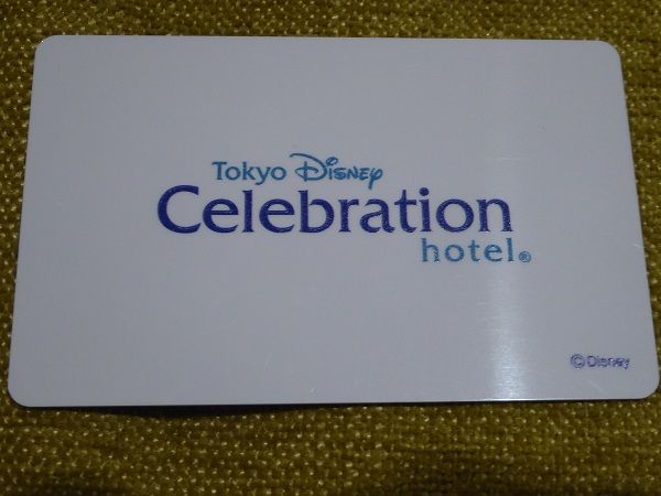 58 ディスカバー