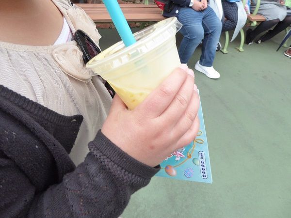 96 バケパ