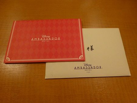 100 結婚記念日