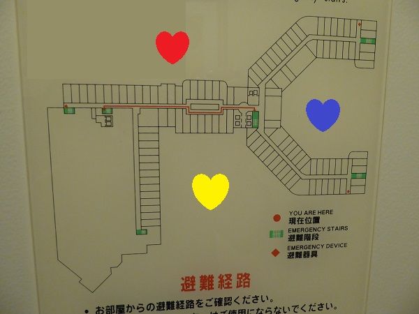 315 アンバサダーの位置