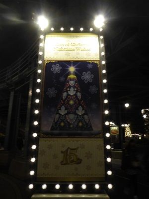 429 アメフロ