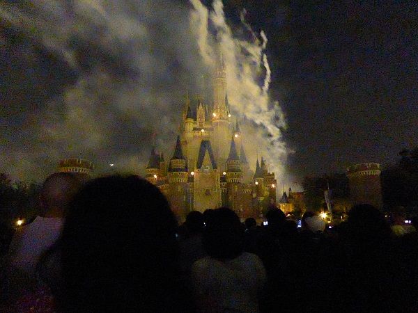 39 ワンス終わり