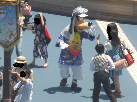 310 ふー帰る