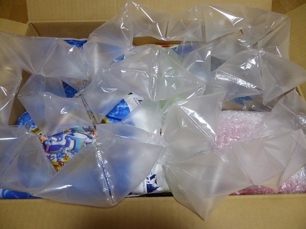 208 買ったもの