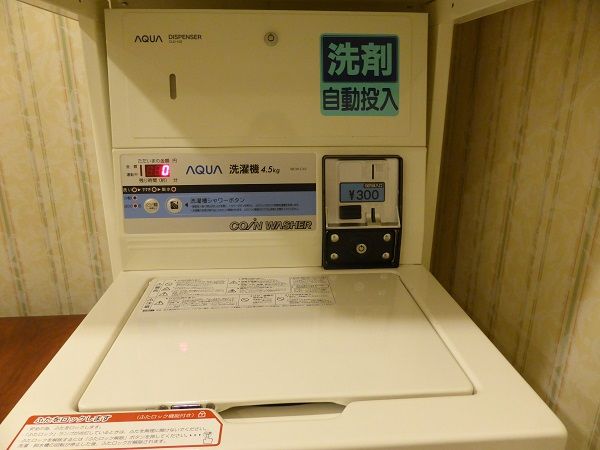 122 洗濯機