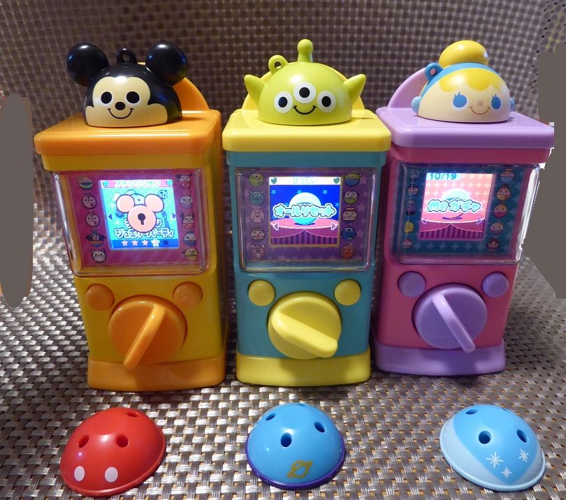 マジカルガチャコーデ ミッキーマウス　リトルグリーンメン マジカルガチャコーデ ミッキーマウス リトルグリーンメン