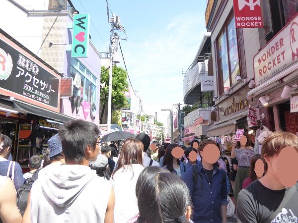 129 渋谷