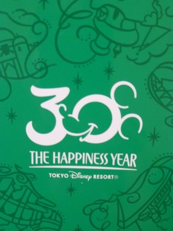 5 30周年裏