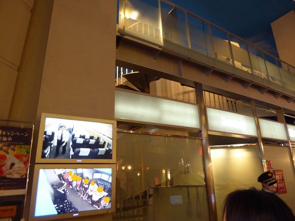 35 キッザニア