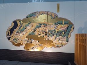 86 羽田