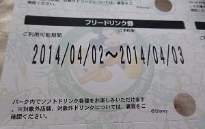 17 縮小