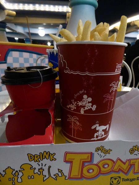 236 トうーん