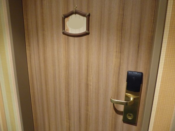 56 ディスカバー
