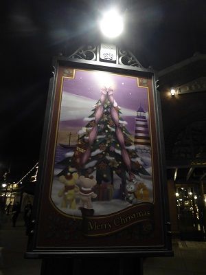 428 アメフロ