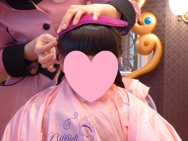 14 ビビディ