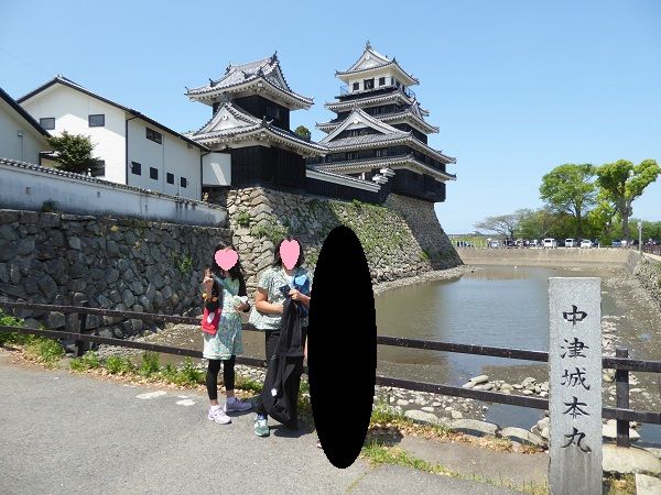 435 中津城