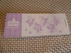 146 買ったもの