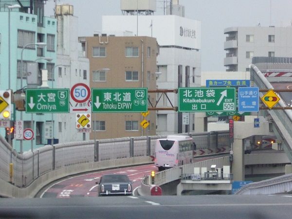 3 タクシー