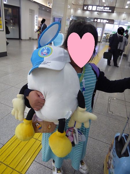 316 うさたま