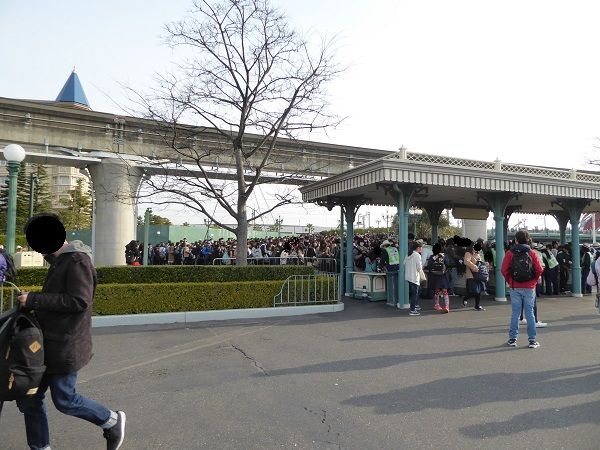 294 ランドアーリー