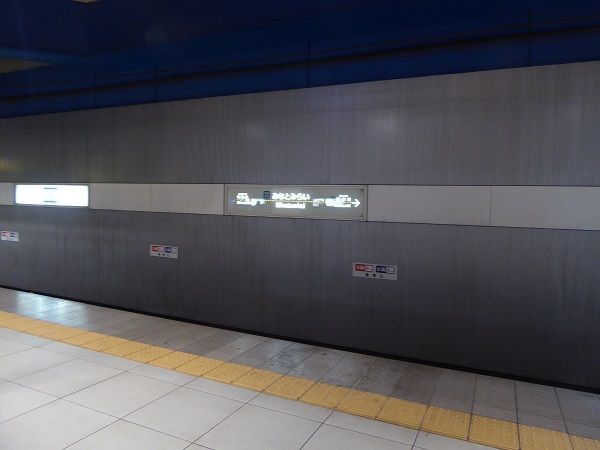 5 みなとみらい