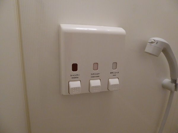 139 セレホ