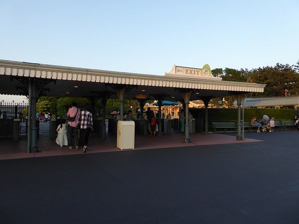 256 ランド