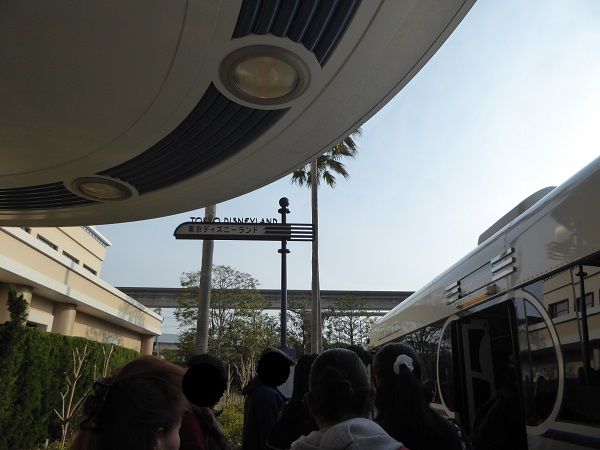 282 ランド