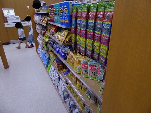 400 セレホ