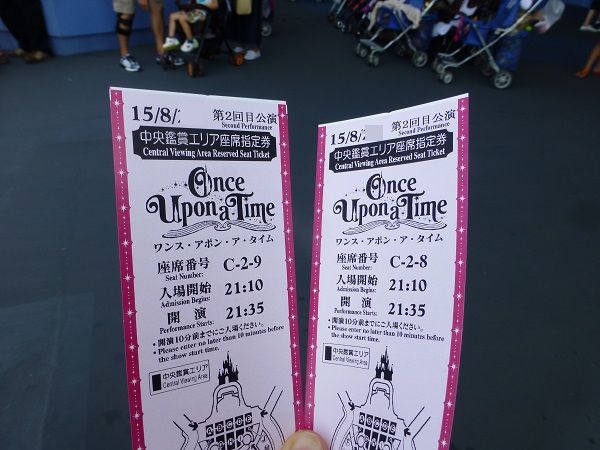 1 ワンス
