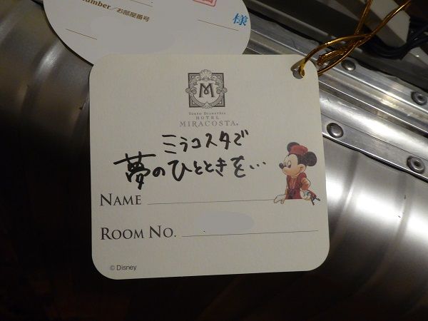 221 カピターノ