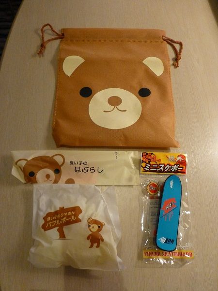 8 キッズアメニティ