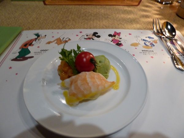 29 ポリネシアン
