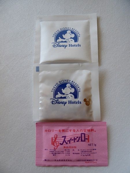 50 あん馬ルーム